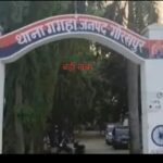 झोपड़ी जलने वाले आरोपी को लगा 10000 का जुर्माना