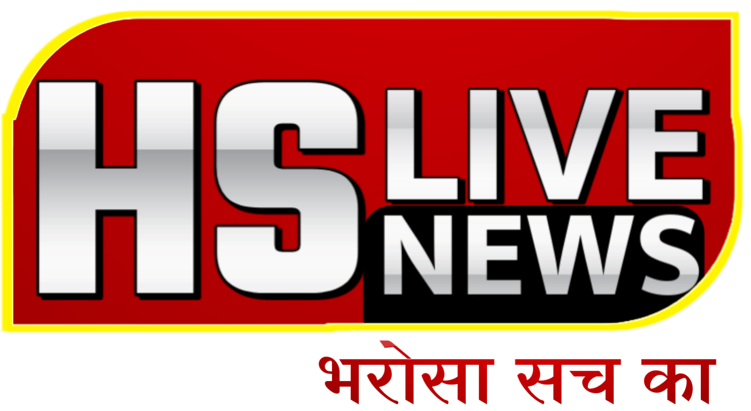 H S live news